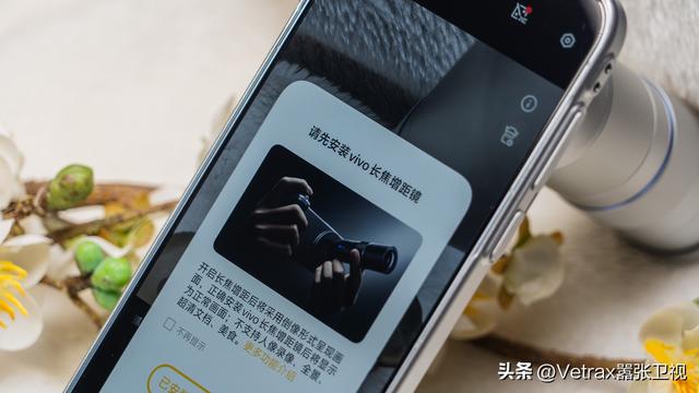 超全万字文！告诉你为什么 X300 系列是最强旗舰影像机