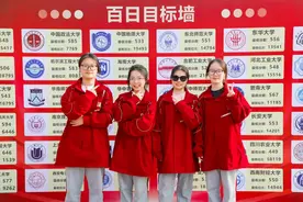 西安复读学校哪家强？家长实测5大口碑校！图片
