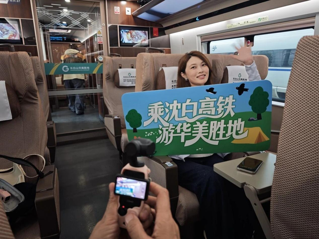 长白山华美胜地焕新开板，重新定义冰雪度假幸福感