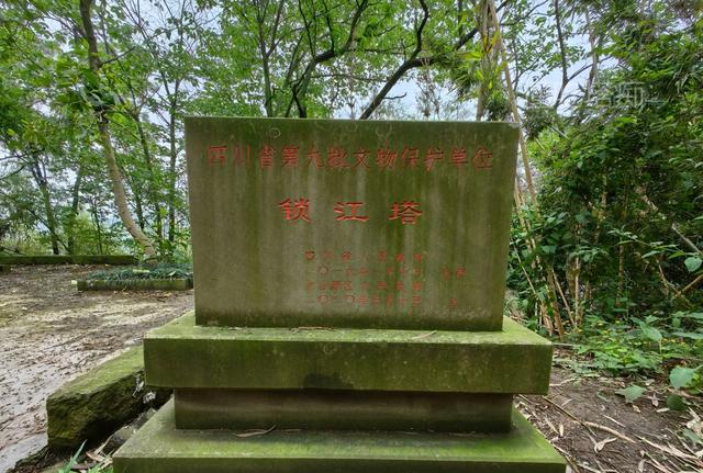 我是北京人	，在四川泸州逛了几天，憋不住想讲讲这趟行程的感受	。