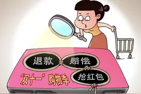 电商席卷引发商家破产潮，国家未出手干预的背后真相是什么？图片