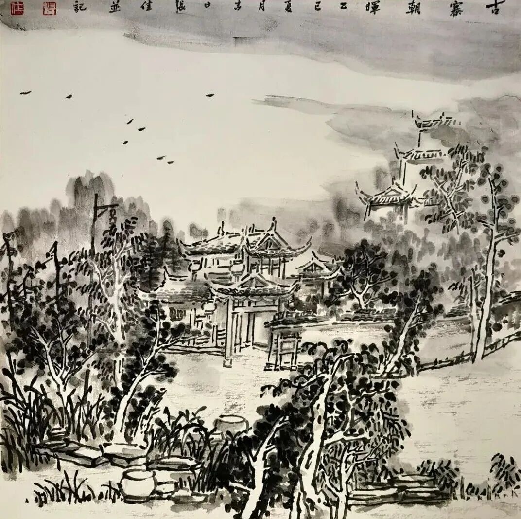 共绘湘西之美 长沙、龙山画家美术写生创作线上展上线(图16) 共绘湘西之美 长沙、龙山画家美术写生创作线上展上线(图16)