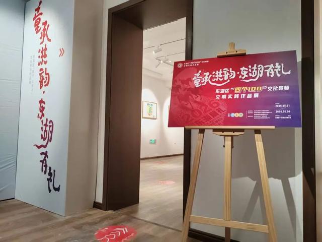【魅力南昌 烟火东湖】东湖五一假期狂欢落幕，高能名场面精彩回顾