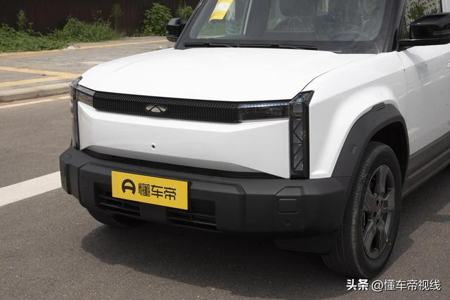 奇瑞风云X3/X3 PLUS上市