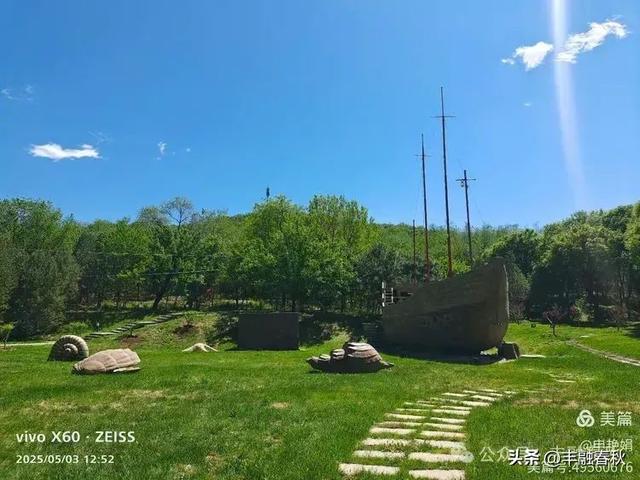申艳娟｜北京宽沟会议中心：京郊的宁静桃源