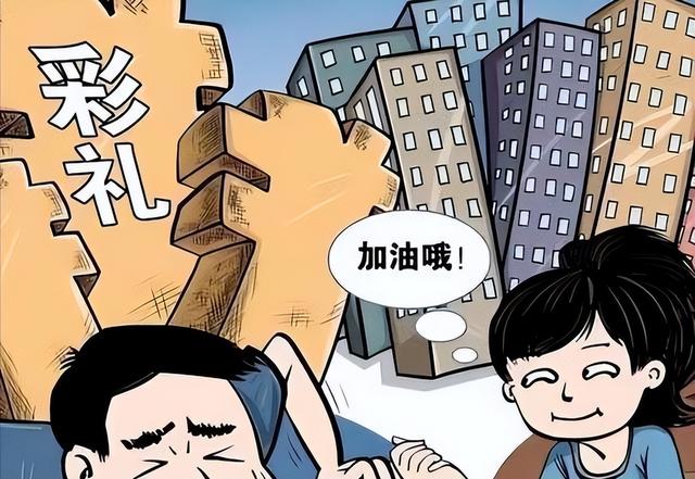 2020年，我国男性比女性多3502万，如今5年过去，差距令人意外