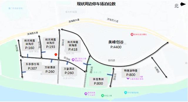 出行攻略！无人机烟花秀直播、陈小春厦门演唱会……快收藏→