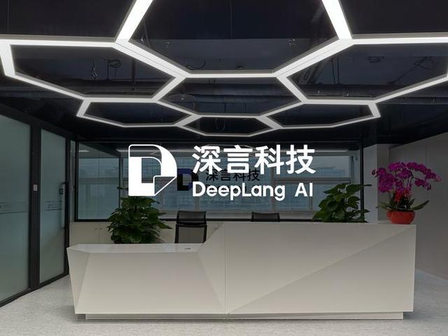 亲自走了一趟北京后，黄仁勋终于明白，中方已不再需要英伟达
