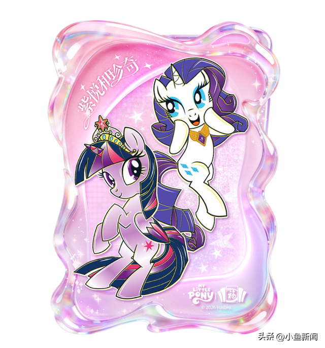 2026年支付宝集五福！重磅开启