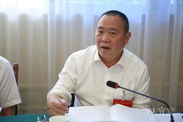 学习贯彻全会精神丨推进文旅深度融合发展 加快建设国际旅游城市