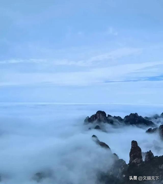 云海，二十年的探密，终于找到了