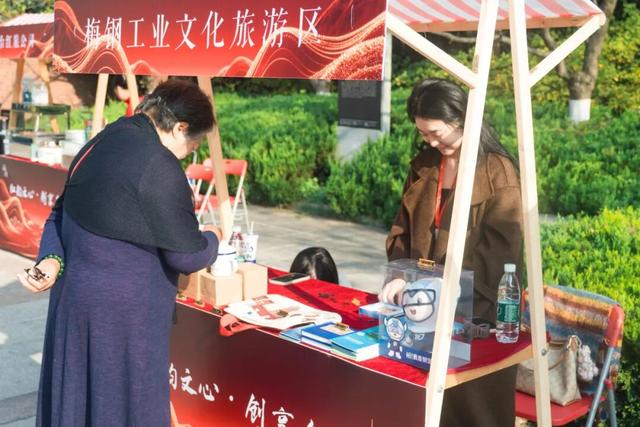 红韵文心创享金陵 信仰之旅催人奋进——南京特色文创产品展示交流活动成功举办