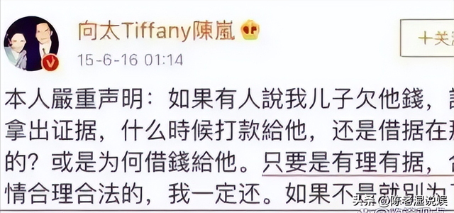 里子面子全丢了！被爆出轨闷不吭声的向佐，没给郭碧婷留一丝体面