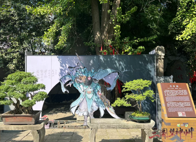 三国望神州省流简介：备受期待的战棋、美术断层领先、可当单机玩