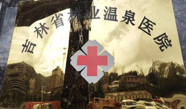 充电养生两不误丨温泉+理疗打造康养新体验，等您来解锁