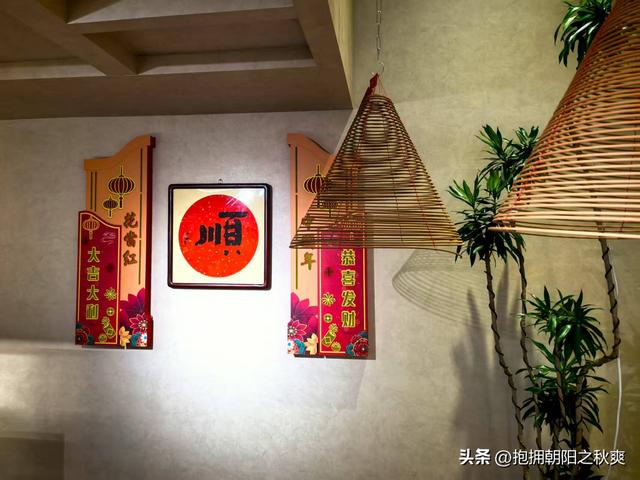 心到静处自清幽——烟台蓁山观音寺一游小记