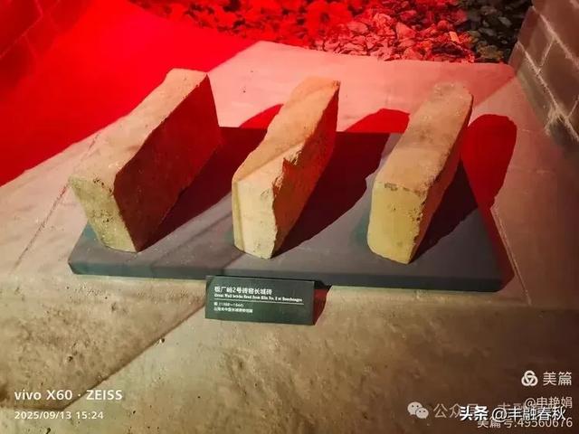 山海之间,触摸长城的千年脉搏|申艳娟