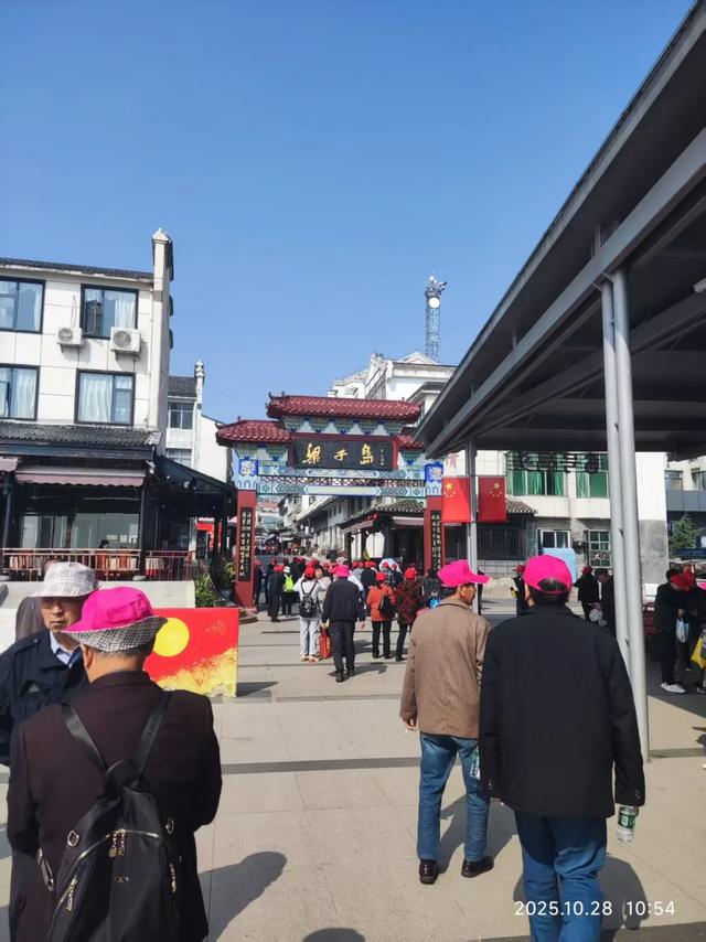 重阳敬老 情暖金秋