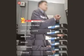 盘点丨宝马再次被点名，这些年3·15都曝光了哪些车企？图片