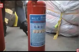 安全提示|| “蓝”辨真假，消防产品辨假攻略，必看!图片