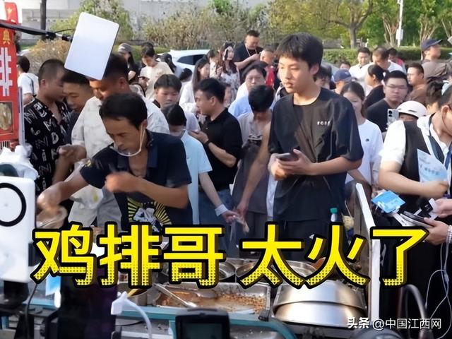 来看各地特色“文旅大餐” 国庆假期《乡愁宜春》出圈
