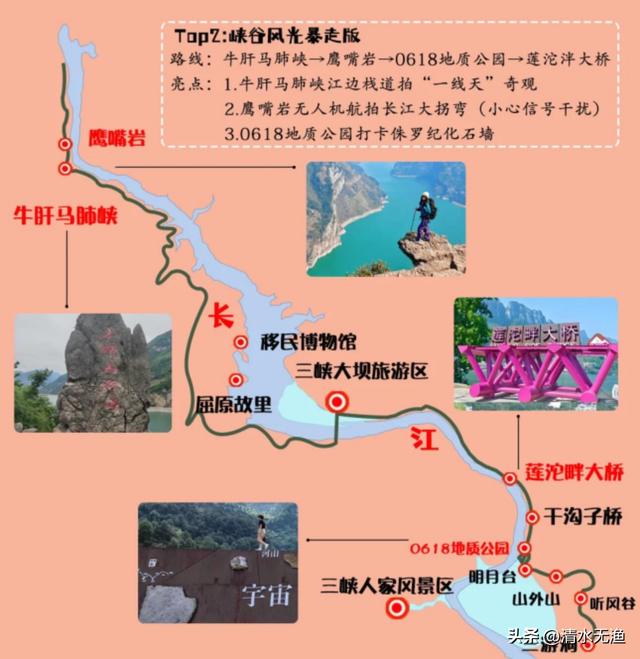 2000多万粉丝博主蓝战非最爱的这座湖北小城，到底有多绝？