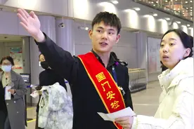 “程”暖归途，航空安保提示：注意这些禁限带物品！图片