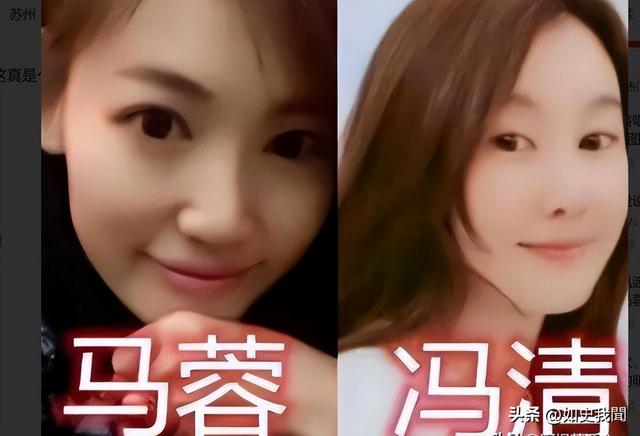 送走马蓉又迎来冯清，倒霉的王宝强，终究还是逃不过“女人坑”