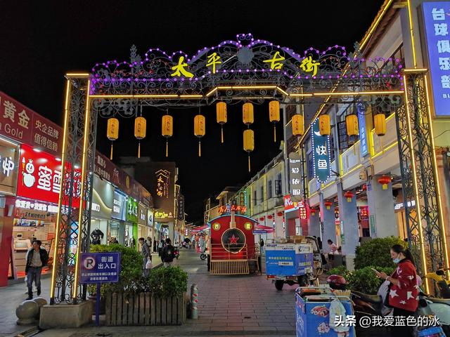 来河源第一天，吃喝，夜逛古街，漫步江边，观看亚洲第一高喷泉