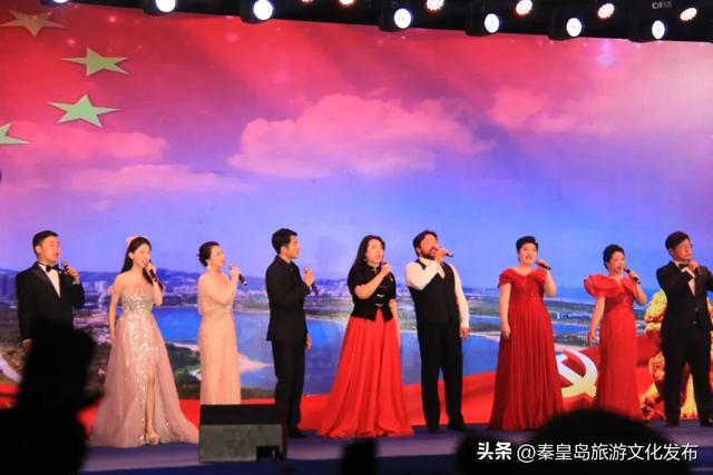 【重磅预告】中央歌剧院演出在秦皇岛免费观看，就在明后天！只等你来！