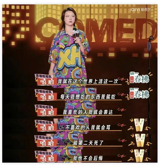 今日笑话：不就是洗衣服吗