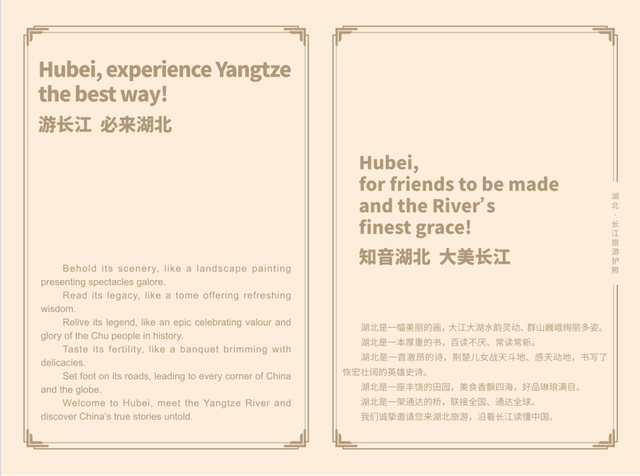 彻底火了！正被全球疯抢，事关旅游