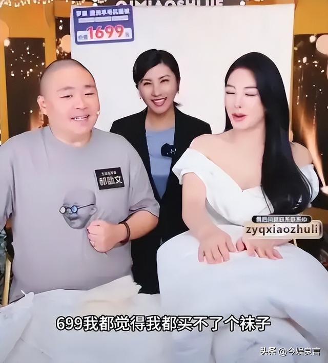 张雨绮越扒越有！代孕只是冰山一角，38岁的她终为“荒唐”买了单