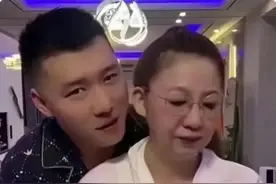 业内人士揭秘富婆隐秘生活：特殊癖好令人瞠目结舌！图片