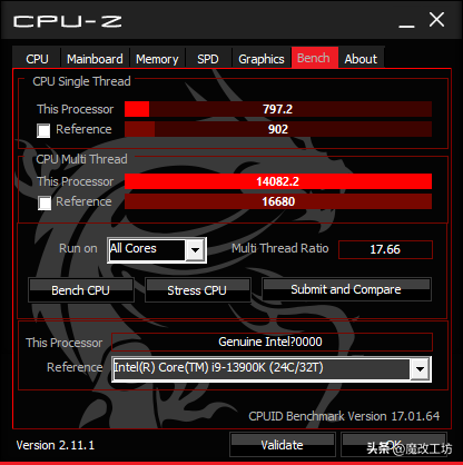 INTEL1300元酷睿I9139000K神级甜品CPU鲁大师默认120万功耗仅150