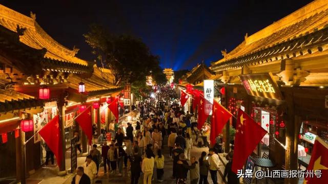 假期圆满收官！集齐快乐碎片，满电再出发