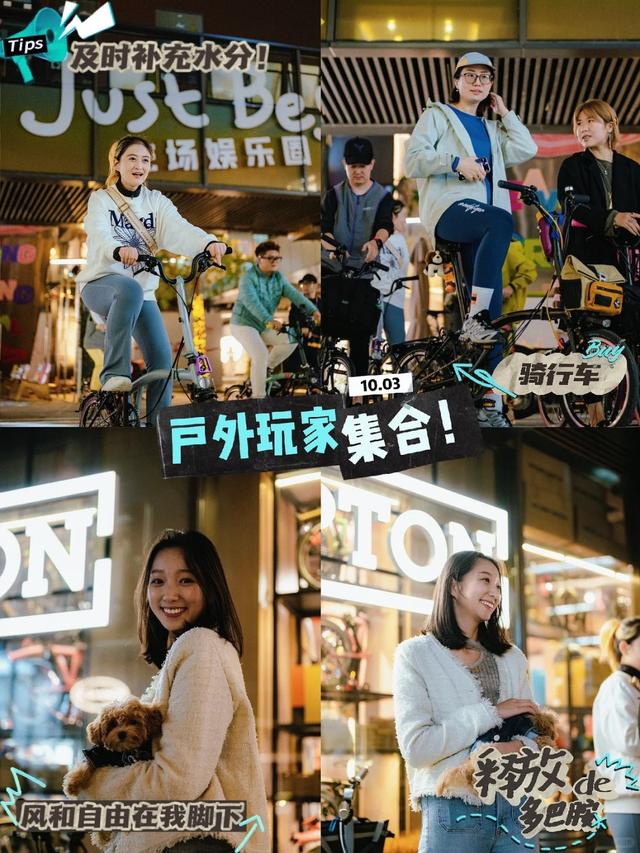 西安周末一日游——初冬9个免费又好玩遛娃、打卡宝藏地~~