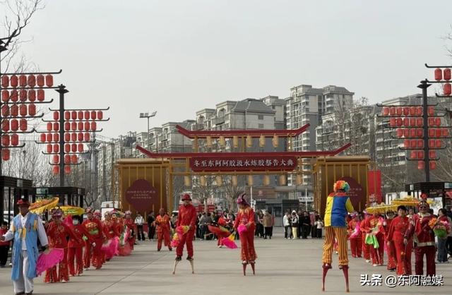 趣东阿・过大年｜免费逛景区！元宵民俗展演邀您共赏