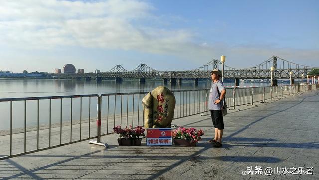 环游大东北之丹东铁路断桥