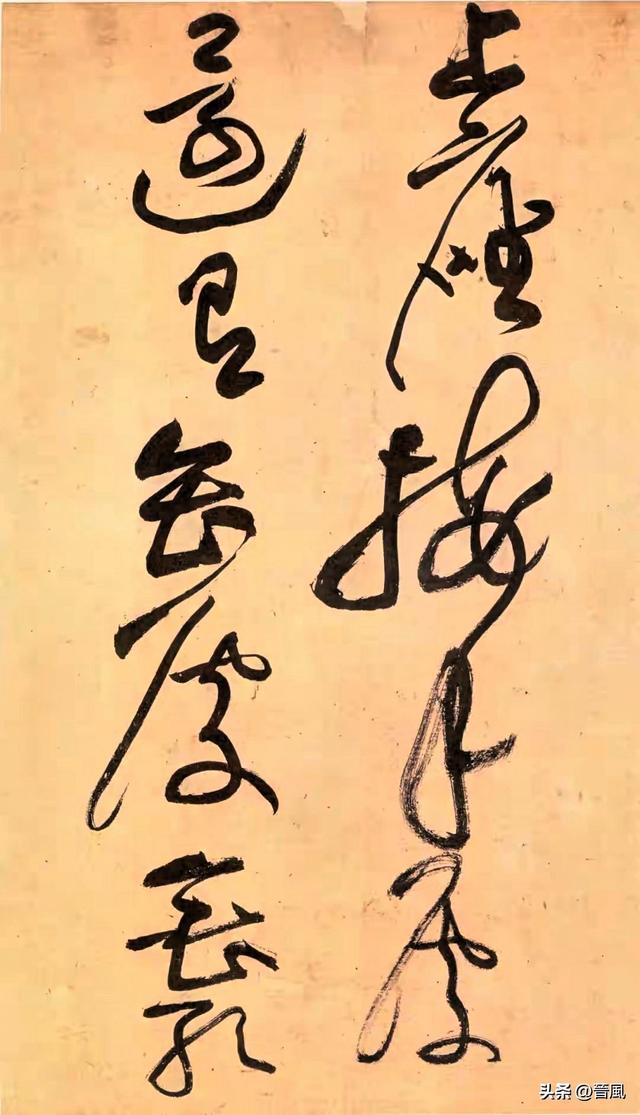 千年禅意草书	，成故宫镇馆之宝，黄庭坚透露3个人生真相