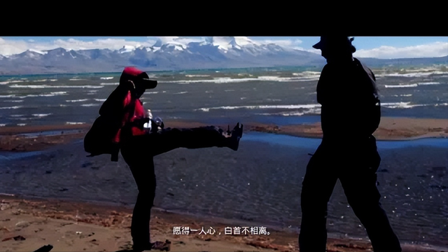 天上的风景，路上的爱情