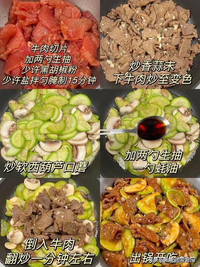 人老了才知，“富养自己”最佳方式，不靠多喝水，而多吃这5样