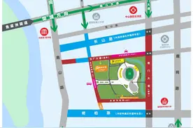 最新！邓紫棋世界巡回演唱会（襄阳站）交通管理通告图片