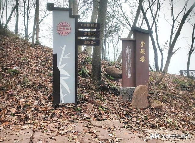 成都边陲小镇，被严重低估，古朴原始，每一个景点都让人惊叹！