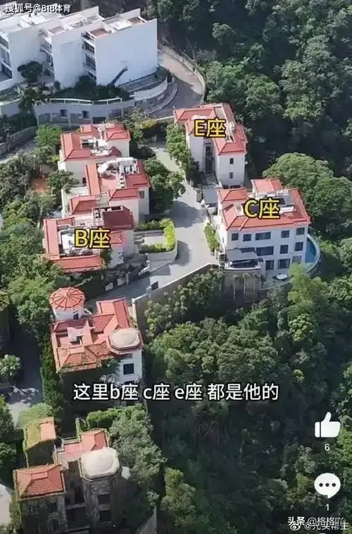 恒大集团前主席许家印香港豪宅被曝私建地牢！