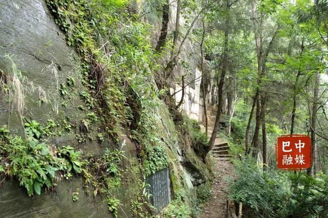 「巴中」古风新韵·古遗址遗迹之恩阳大木山：藏在大山中的“瑰宝”