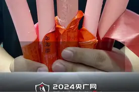 淀粉肠到底是什么做的？图片