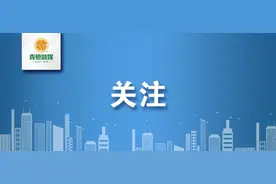 5月1日开始采集！呼和浩特家长别错过！图片