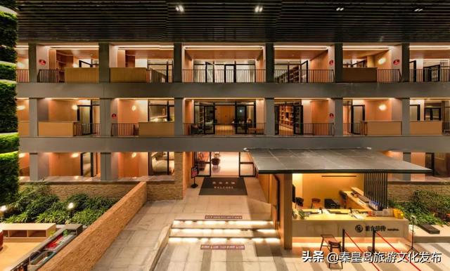 秦皇岛秋冬季精品旅游线路⑤“疗愈身心,畅享健康之旅”