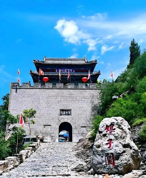 山西阳泉旅游攻略：探寻矿都的历史底蕴与自然风光